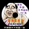 һ118̳